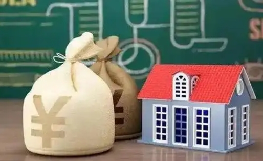 汉中公积金取现（公积金提现怎么取出来）